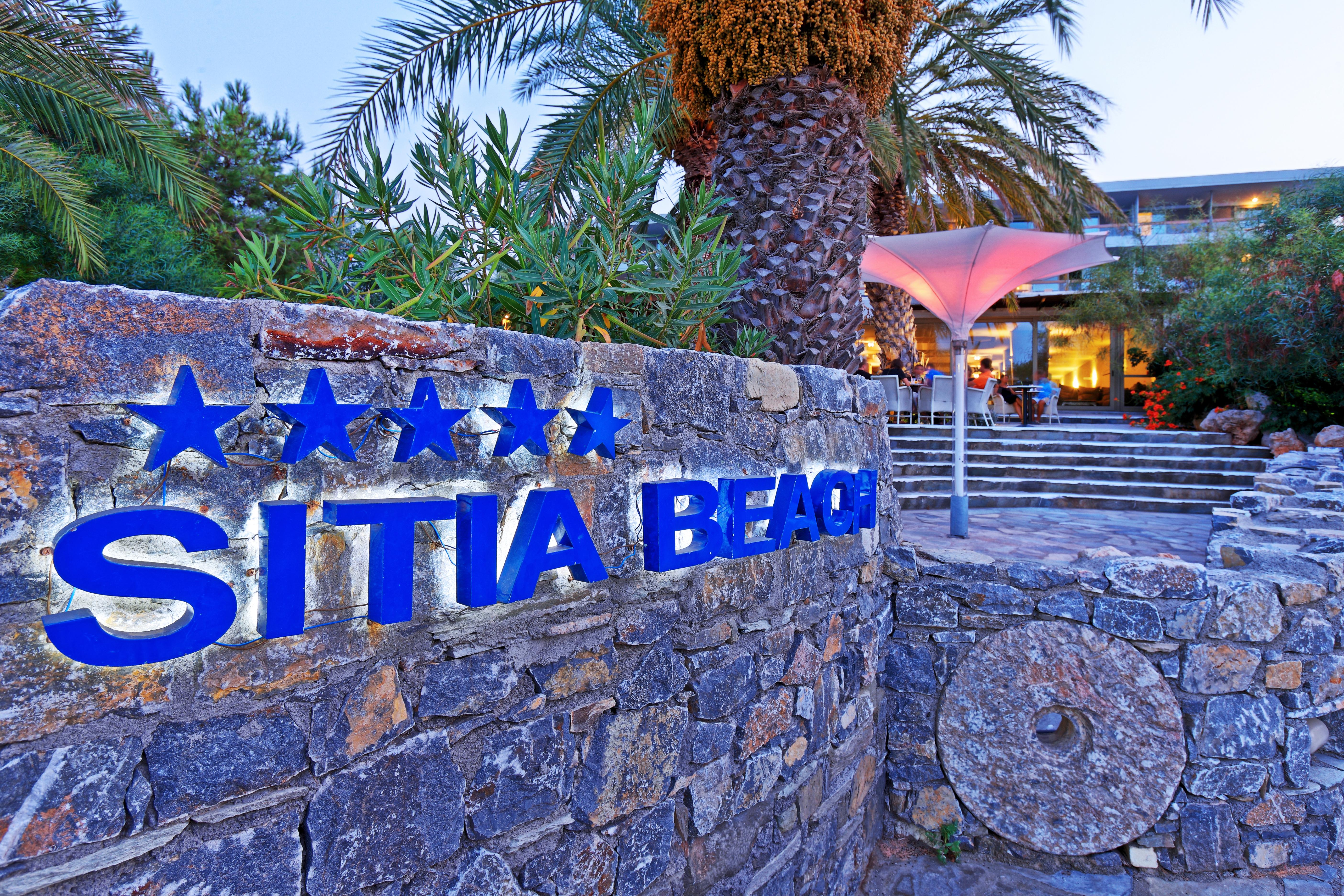 Sitia Beach City Resort & Spa Εξωτερικό φωτογραφία